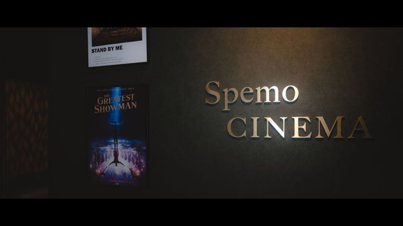 レンタルスペース - 396_SpemoCINEMA錦糸町