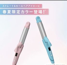 ホワイトガーデン心斎橋🌼駅30秒多目的スペース ≪ホワイトガーデン心斎橋≫33人/駅近30秒/パルコ前✨の室内の写真