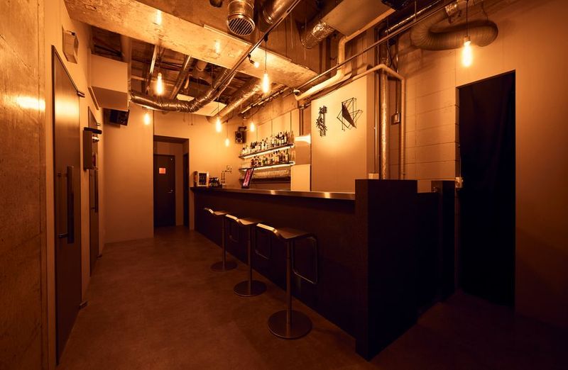 神楽音 - 神楽音