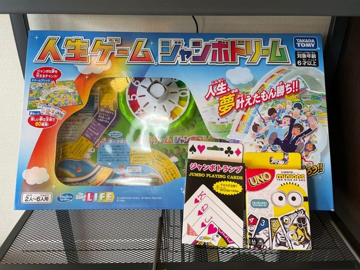 ⛄冬割🎅完全個室の貸切パーティースペース☆ - CRAYS１✨【高崎駅 徒歩5分】出入り自由/～8名/24h可