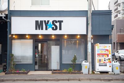 MYST（マイスタ） 1人用個室スペース②の入口の写真