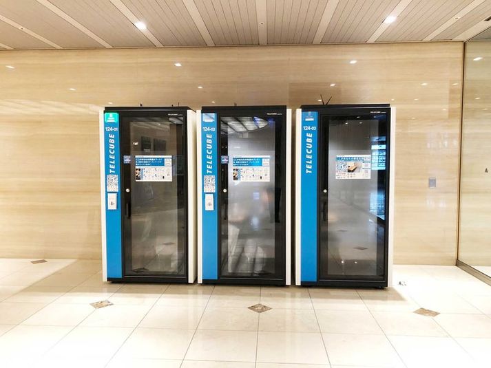 124-03 - テレキューブ アプローズタワー