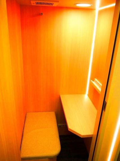 【CHATBOXモノレール大阪空港駅・改札内】201ブース - CHATBOXモノレール大阪空港駅