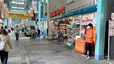 BOOKSルーエ 吉祥寺駅2分！人気の商店街軒先スペース【BOOKSルーエ】の室内の写真