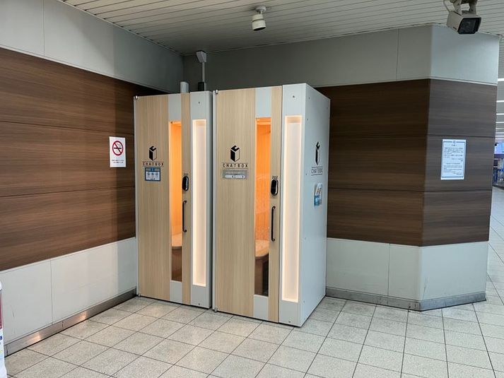 【CHATBOXモノレール蛍池駅・改札内】202ブース - CHATBOXモノレール蛍池駅