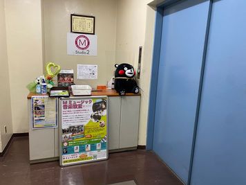 大森ララ ピアノ/鏡つきレンタルスタジオの入口の写真