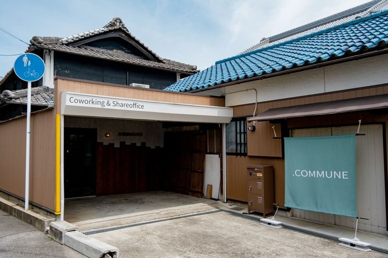 チルスペース - 古民家コワーキングスペースCOMMUNE泉佐野