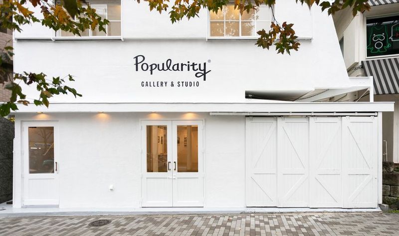 Popularity gallery&studio(2F) - Popularity gallery&studio