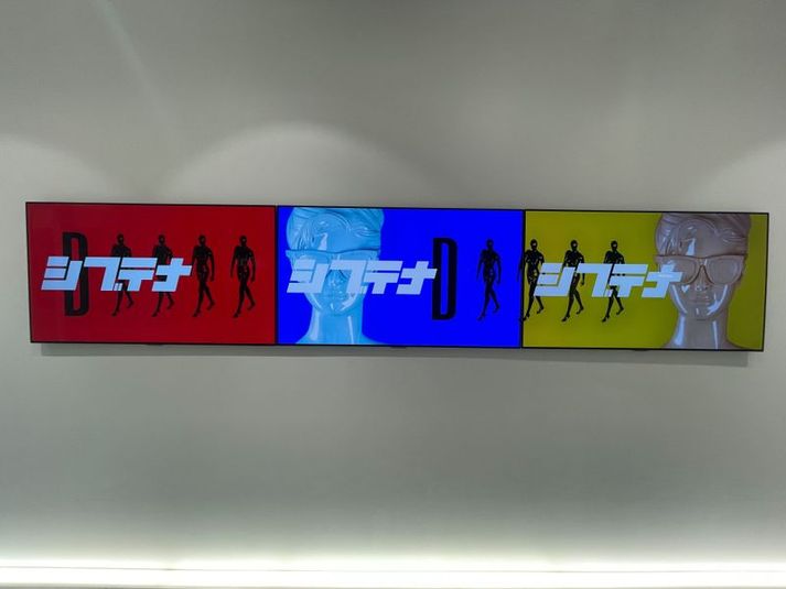 シブテナスペース代官山SpaceA - 代官山Space