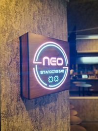 STANDING BAR neoの室内の写真