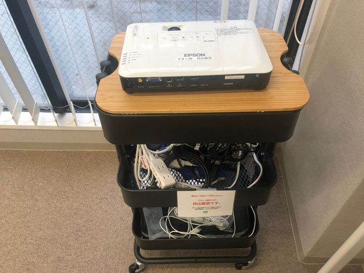 20名大会議室_神戸駅前！セミナー交流イベント可能！ - 神戸駅前コワーキングスペース Suki_ma（スキマ）