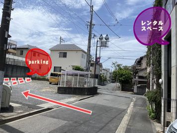 当スペースの（道路をはさんで）目の前の駐車場の【１番】です。１台のみ利用可能です。 - 《Fali-Studio》調布三鷹吉祥寺レンタルスペース  音楽ホール【調布🎻三鷹🎵吉祥寺】深大寺/ピアノ有/カラオケの設備の写真
