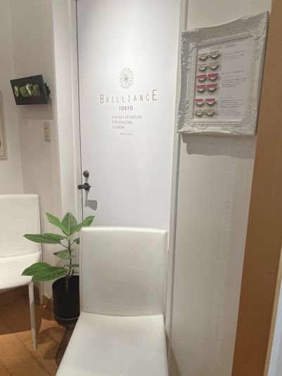 レンタルサロン（アイラッシュ）　銀座 - ブリリアンス東京　銀座サロン