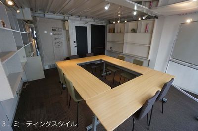  LMスペース浜松町【３F】の室内の写真