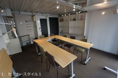  LMスペース浜松町【３F】の室内の写真