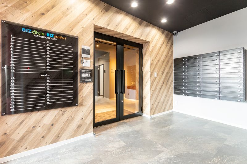 会議室（8名用） - BIZcomfort松戸駅前