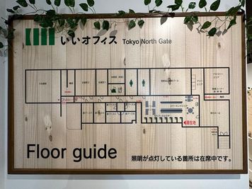 いいオフィス上尾 by TOKYO NORTH GATE 【北上尾駅徒歩11分】貸ブースBのその他の写真