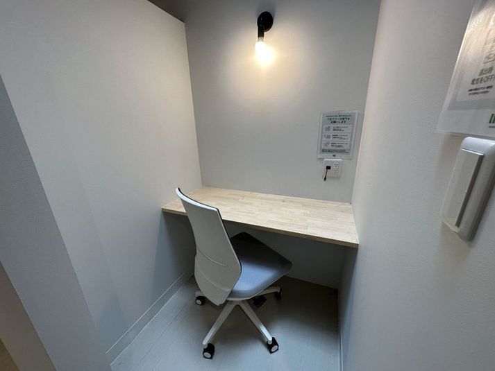 【北上尾駅徒歩11分】セミブース⑥ - いいオフィス上尾 by TOKYO NORTH GATE