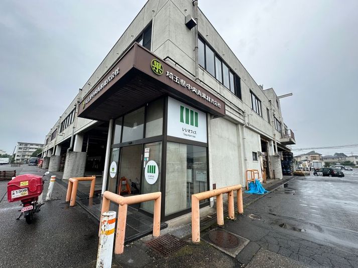 【北上尾駅徒歩11分】セミブース⑧ - いいオフィス上尾 by TOKYO NORTH GATE