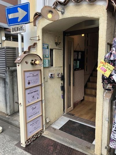 ウォームプレイス　セカンド - ＷＡＲＭ　ＰＬＡＣＥ