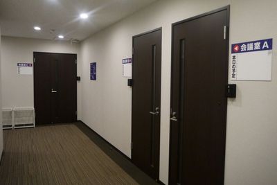 新宿プリンスビル・8F - 【リロの会議室】新宿プリンスビル 【リロの会議室】新宿プリンス　roomCの入口の写真