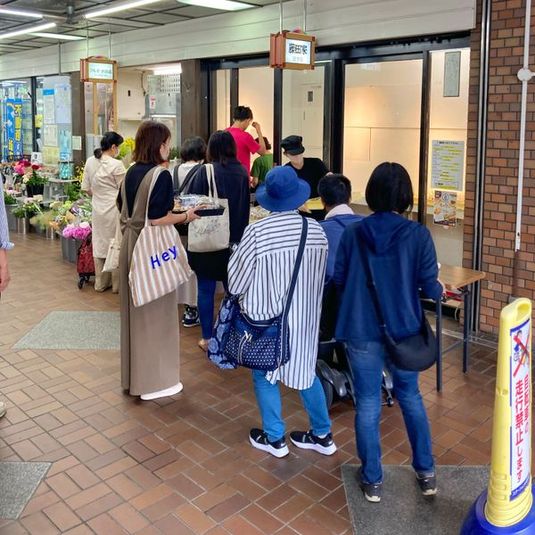 レンタルスペース - 藤田家 貸空間【ステーションNビル】