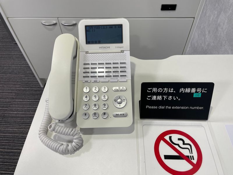 ホームテック・旭 貸会議室】を予約 (¥1,320~)｜インスタベース