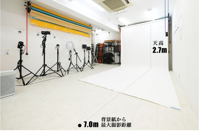 天高2.7m、背景紙から最大撮影距離7mで撮影ができます。 - Studio Gather上野・浅草 本格撮影スタジオが1H/3000円〜★Studio Gatherの室内の写真