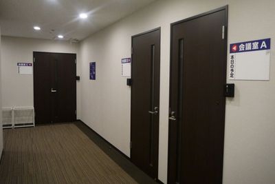 新宿プリンスビル・8F - 【リロの会議室】新宿プリンスビル 【リロの会議室】新宿プリンス　roomBの入口の写真
