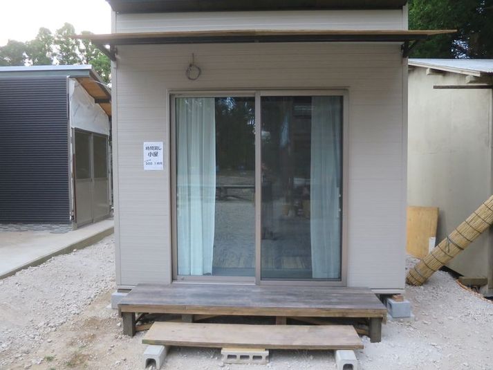 CIMAX - アウトドアフィールドCIMAX