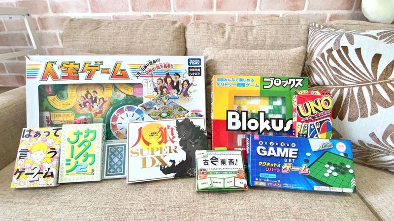 パーティールーム - らくせる高槻🌳🌳