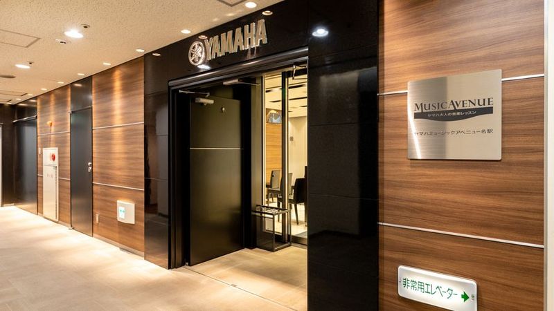 ドラム防音部屋 M1番教室 - ミュージックアベニュー名駅