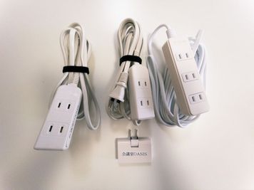延長コード3本
3口電源タップ1個 - 会議室オアシス新大阪 新大阪駅徒歩2分★全設備無料★ニューオープンの設備の写真