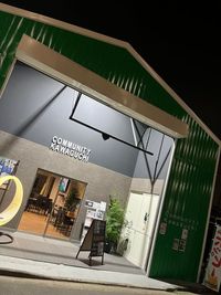 緑色の外観が目印です - community kawaguchi  community kawaguchiの室内の写真