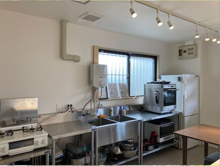 Sunny Goose Kitchen - Sunny Goose Kitchen