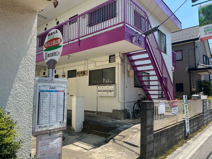 個室レンタルサロンスペース - サロンMeili