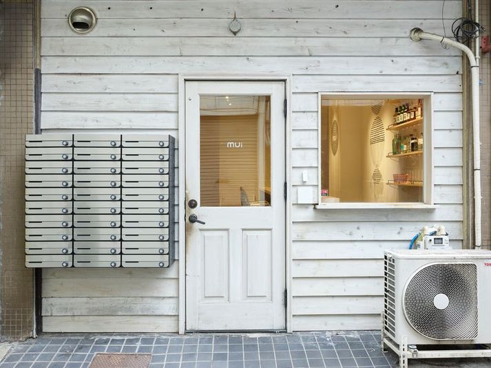 コワーキングカフェ・バー"mui"会議室 - コワーキングカフェ・バー"mui"