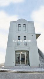 エルマー保育園の横のコンクリート打ちっぱなしの建物の１階です。 - studio Creemm 本格撮影機材完備のDesigner's studioの外観の写真