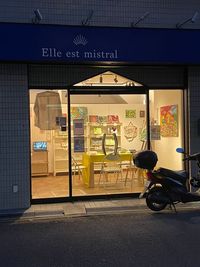 夜の外観 - ソラカサロン レンタルサロン〜SOLAソラ〜梅北店の外観の写真