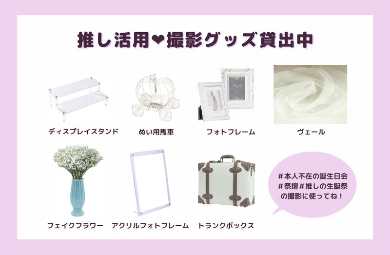 シエルベール心斎橋 - Cielveil心斎橋