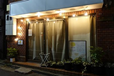 レンタルスペースSponge 池袋〜3分板橋駅レンタルスペースの外観の写真