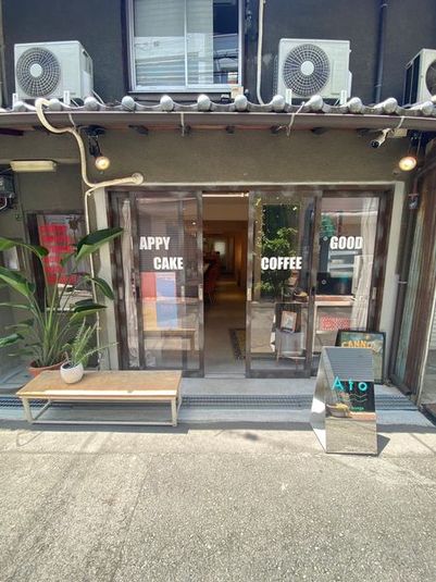 カフェ店のレンタルスペース - Ato lobby/ lounge カフェ＆イベントスペース