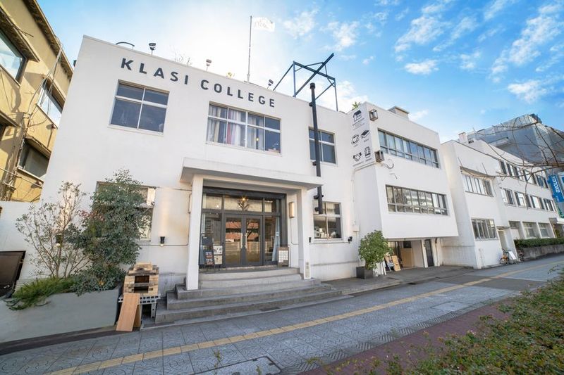 【撮影などの商用利用】約200㎡のレンタルスペース - KLASI COLLEGE