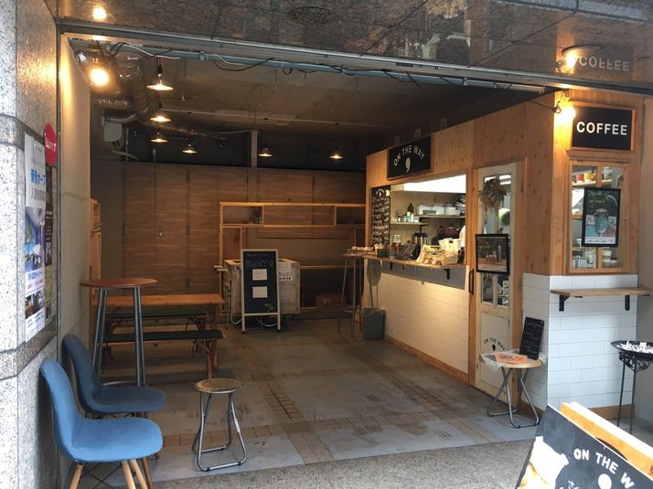 1F KIZASU.PIT - KIZASU.Office