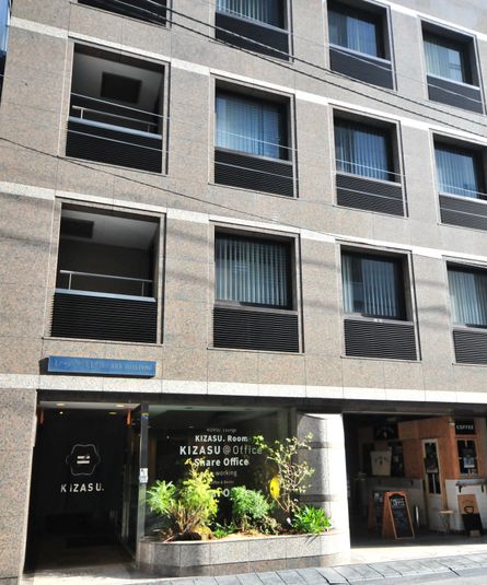 1F KIZASU.PIT - KIZASU.Office