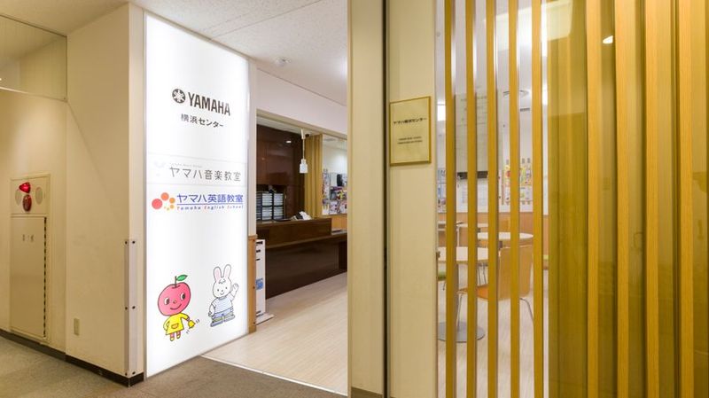 グランドピアノ防音部屋 S3教室 - 横浜センター