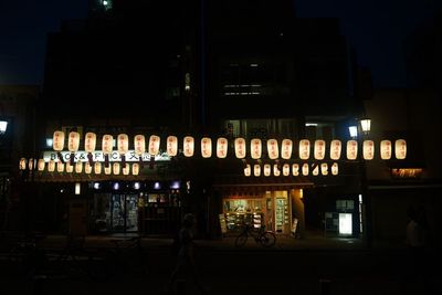 神楽坂の街 - 神楽音のその他の写真