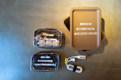 リノスぺkitchen銀座一丁目【銀座】レンタルキッチン リノスぺkitchen銀座一丁目【最大10名】の室内の写真