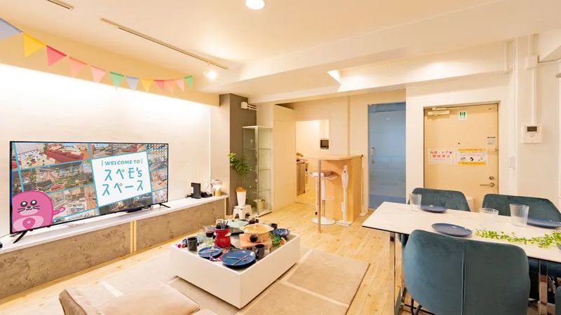 レンタルスペース - 241_Elegance秋葉原3rd