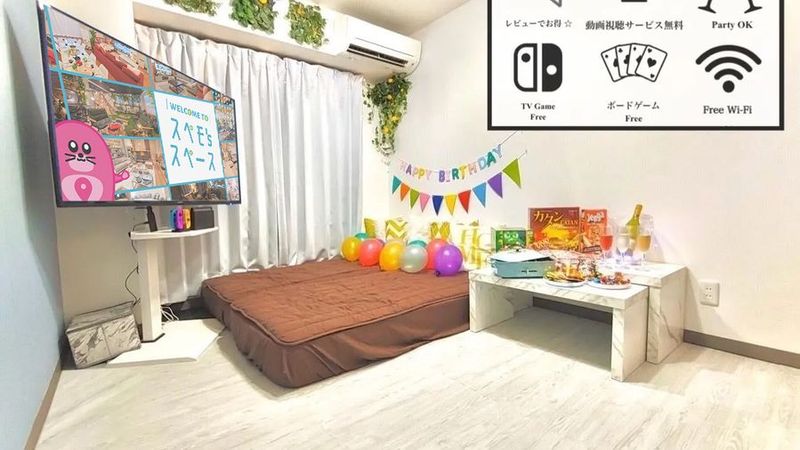 レンタルスペース - 262_plano東新宿